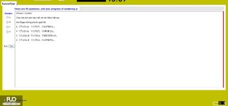 JPD113_-_Fall2024_-_ME_-_9_2780.webp