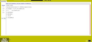 JPD113_-_Fall2024_-_ME_-_9_2780.webp