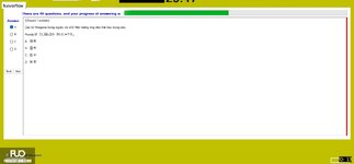 JPD113_-_Fall2024_-_ME_-_9_2780.webp