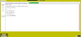 JPD113_-_Fall2024_-_ME_-_9_2780.webp