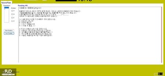 KOR311_-_FA_2024_-_ME_-_R_2788.webp