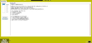 KOR311_-_FA_2024_-_ME_-_R_2788.webp