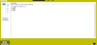 KOR311_-_FA_2024_-_ME_-_R_2788.webp