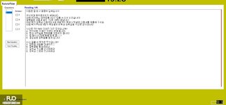 KOR311_-_FA_2024_-_ME_-_R_2788.webp