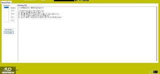 KOR311_-_FA_2024_-_ME_-_L_2789.webp
