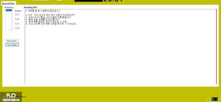 KOR311_-_FA_2024_-_ME_-_L_2789.webp