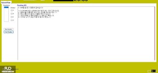 KOR311_-_FA_2024_-_ME_-_L_2789.webp