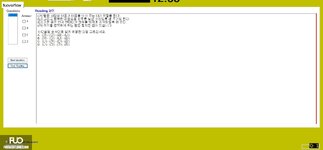 KOR411_-_FA_2024_-_R_-_ME_2853.webp