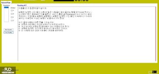 KOR411_-_FA_2024_-_R_-_ME_2853.webp