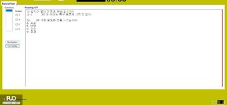 KOR411_-_FA_2024_-_R_-_ME_2853.webp