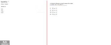 MAS202_-_Test3_-_FA_2024_2917.webp