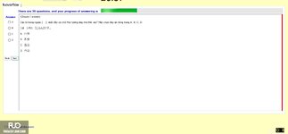 JPD113_-_FA_2024_-_RE_3078.webp