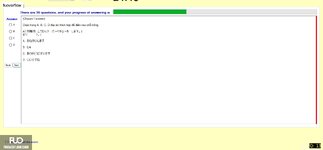 JPD113_-_FA_2024_-_RE_3078.webp