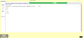 JPD113_-_FA_2024_-_RE_3078.webp