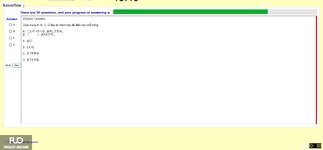 JPD113_-_FA_2024_-_RE_3078.webp