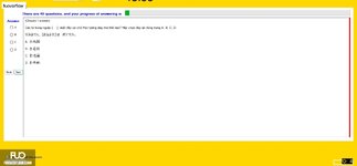 JPD123_-_Fall2024_-_ME_-_6_3164.webp