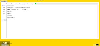 JPD123_-_Fall2024_-_ME_-_6_3164.webp