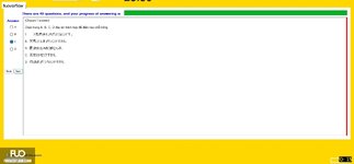 JPD123_-_Fall2024_-_ME_-_6_3164.webp