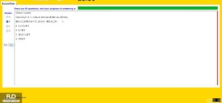JPD123_-_Fall2024_-_ME_-_6_3164.webp