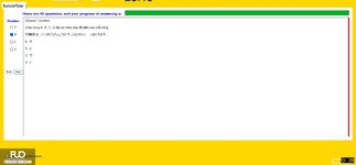 JPD123_-_Fall2024_-_ME_-_6_3164.webp