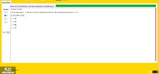 JPD123_-_Fall2024_-_ME_-_6_3164.webp
