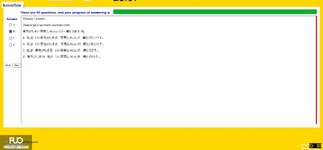 JPD123_-_Fall2024_-_ME_-_6_3164.webp