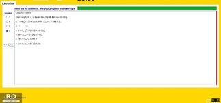 JPD123_-_Fall2024_-_ME_-_6_3164.webp