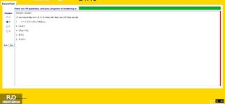 JPD123_-_Fall2024_-_ME_-_6_3164.webp