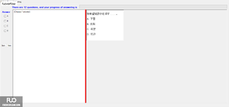 CHN123_-_Q2_-_READING_-_D03_3193.webp
