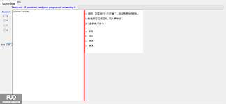 CHN123_-_Q2_-_READING_-_D03_3193.webp