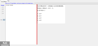 CHN123_-_Q2_-_READING_-_D03_3193.webp