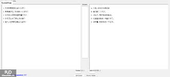 CHN123_-_Q2_-_READING_-_D03_3193.webp