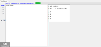 CHN123_-_Q2_-_READING_-_D04_3194.webp