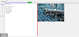 CHN123_-_Q2_-_READING_-_D04_3194.webp