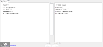 CHN123_-_Q2_-_READING_-_D04_3194.webp
