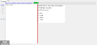 CHN123_-_Q2_-_READING_-_D01_3195.webp