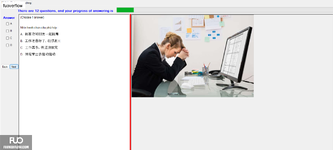 CHN123_-_Q2_-_READING_-_D01_3195.webp
