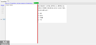 CHN123_-_Q2_-_READING_-_D01_3195.webp