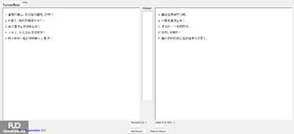 CHN123_-_Q2_-_READING_-_D01_3195.webp