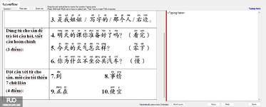 CHN123_-_Q2_-_W_-_D03_3196.webp