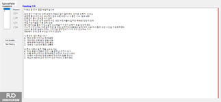 KOR321_-_SP_2025_-_ME_-_R_3308.webp