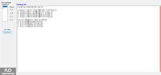 KOR321_-_SP_2025_-_ME_-_R_3308.webp