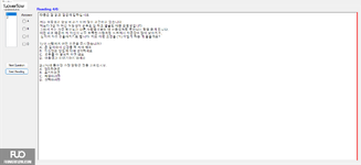 KOR321_-_SP_2025_-_ME_-_R_3308.webp