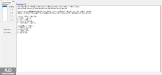 JPD123_-_SP_2025_-_H1_-_ME_3341.webp