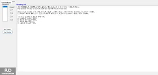 JPD123_-_SP_2025_-_H1_-_ME_3341.webp