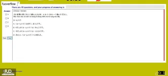 JPD123_-_SP_2025_-_H1_-_ME_3341.webp