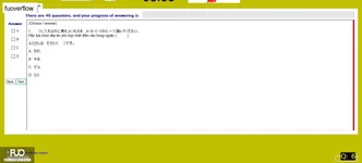JPD123_-_SP_2025_-_H1_-_ME_3341.webp