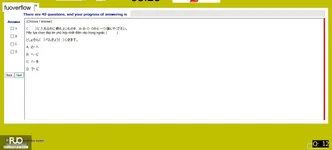 JPD123_-_SP_2025_-_H1_-_ME_3341.webp