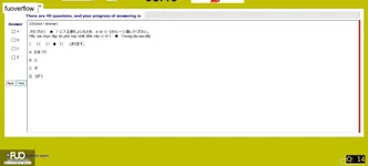 JPD123_-_SP_2025_-_H1_-_ME_3341.webp