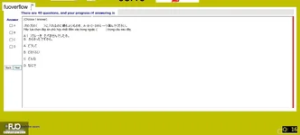 JPD123_-_SP_2025_-_H1_-_ME_3341.webp
